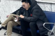 kaiyun-广东1喜2忧，上海核心即将归队，山东官宣第4外援，福建1签1裁|古德温|山东队|约翰逊|广东男篮|广东宏远_新浪体育_新浪新闻