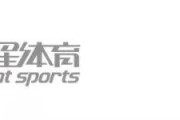 云开体育官网-F1新规落地，梅奔这空子钻不成了？