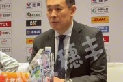 云开体育-许利民：周琦麦基的双塔是一次尝试 他们防守很好 给我增添了信心