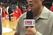 开云体育官网-前队长炮轰，宫鲁鸣下课？新帅曝光或是她，辽宁名宿，曾执教CBA