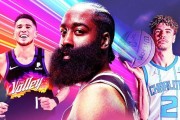 kaiyun-NBA球队未来三年前景排名：网鹿湖前三 火箭倒数