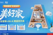 云开体育-喜报！王鑫鹏入选国家男子足球队！