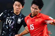 kaiyun-U23亚洲杯最新积分榜：韩国无缘前三，越南季军，中国今晚PK日本