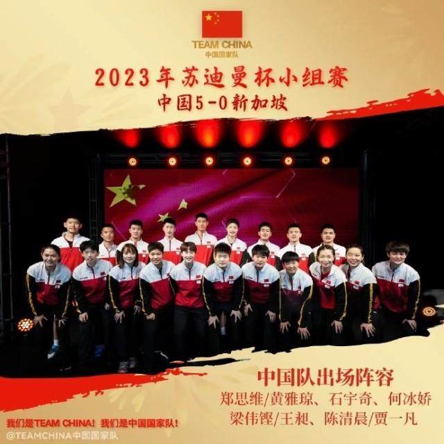 1684279979569047857.jpg zhongguo.jpg