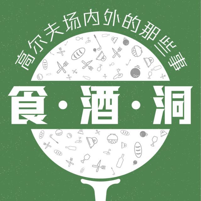 喜马拉雅.jpg